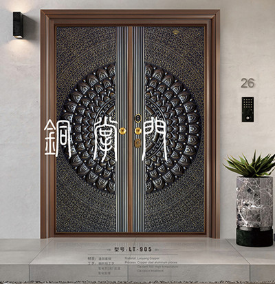 佛山丝瓜视频在线下载的風水位置的匯總！