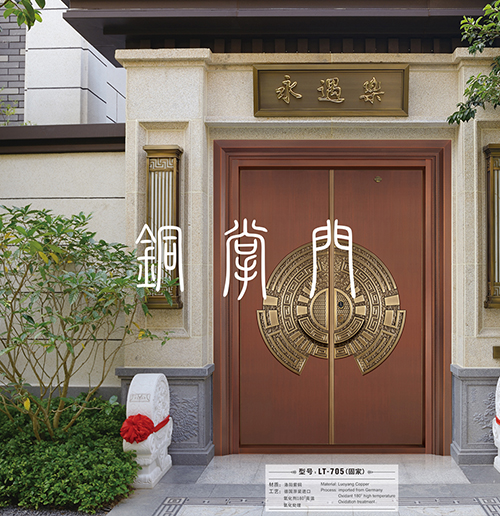 庭院丝瓜视频在线下载19